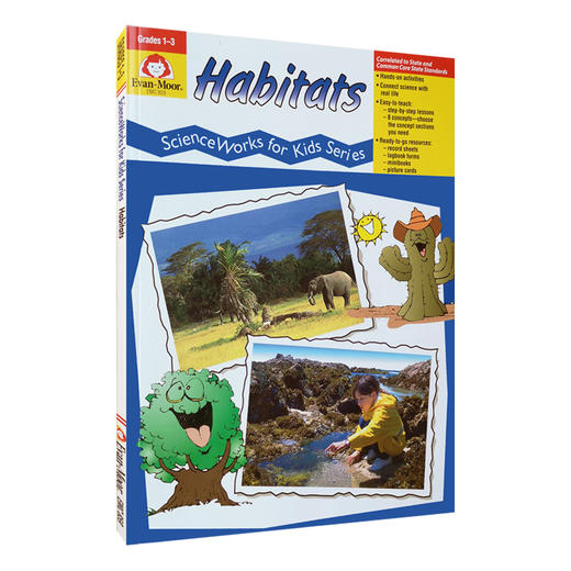 Evan-Moor Science Words For Kids Series 小小科学工坊系列  美国加州原版教辅 商品图2