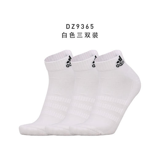 ADIDAS/阿迪达斯 NC ANKLE 3PP休闲训练运动袜3双装GE6179GE6179 商品图2