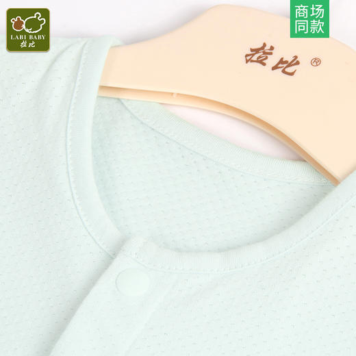 拉比-内衣类（夏）C9纤维短袖全开连体衣玫瑰红 商品图2