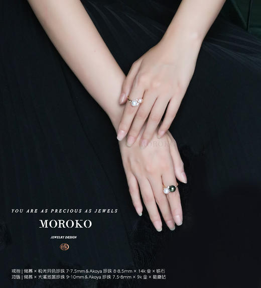 倾慕 | 双珠·开口戒 商品图7