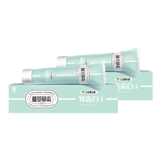 三金西瓜霜植萃草本炫齿白牙膏195g*2支 商品图2
