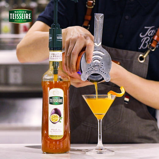 【Teisseire糖浆】帝斯乐 百香果风味700ML/瓶  法国天然果露 咖啡伴侣苏打水鸡尾酒调味 商品图2