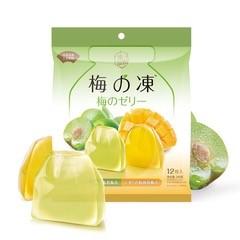 美丽市场超市 冻心装芒果+青梅蒟蒻梅冻120g（13.8元两袋） 商品图0