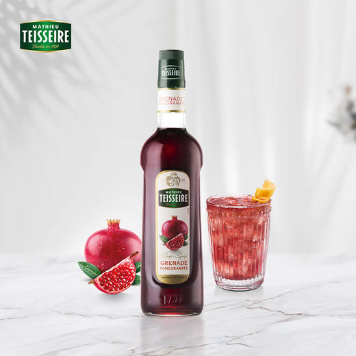 D11 【Teisseire糖浆】帝斯乐 红石榴风味700ML/瓶  液体糖浆咖啡伴侣 奶茶 调酒 商品图0