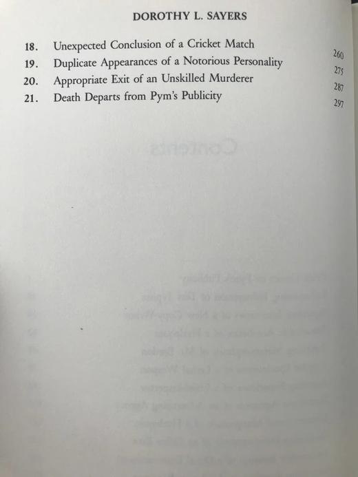 多萝西·L·塞耶斯《杀人广告》 卷首配插图 精装18开 商品图6