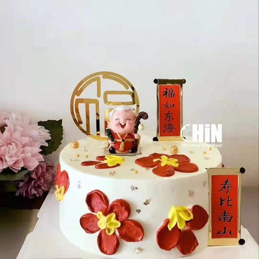 贺寿蛋糕I款 商品图0