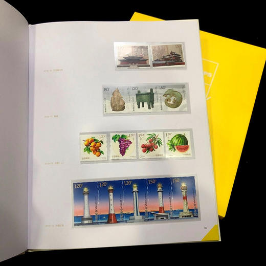 2016年邮票年册 含全年邮票 中国集邮发行 商品图6