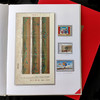 2017邮票年册  含全年邮票 中国集邮发行 商品缩略图4