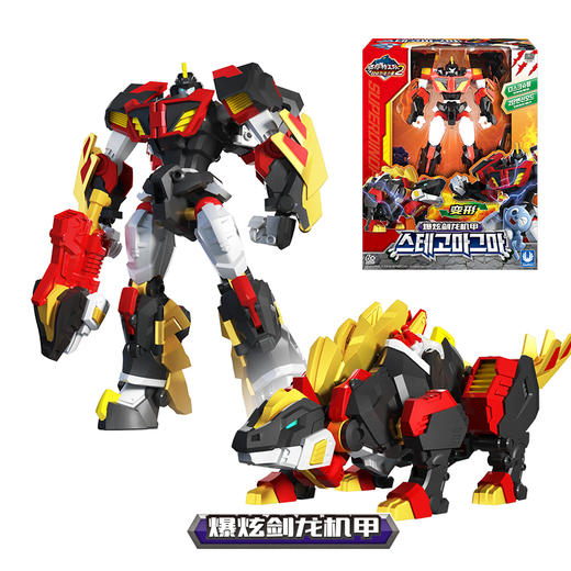 迷你特工队8662爆炫剑龙机甲 商品图4