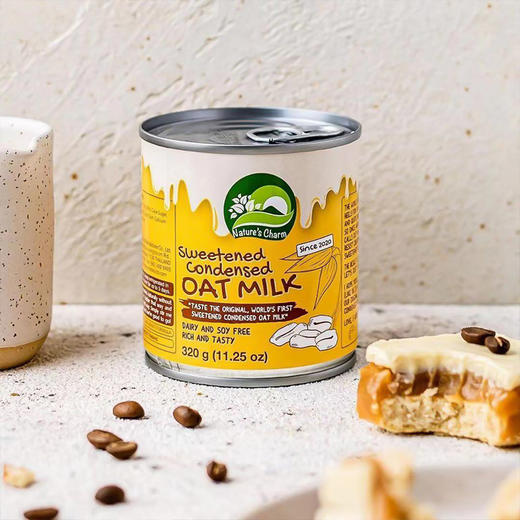 燕麦炼奶 谷物饮料 植物炼乳  320g/罐【周一三五发货】 商品图1