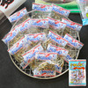 日本进口泉屋小鱼干 芝麻味37.5g/扁桃仁51.2g 口感酥脆 独立包装 150861/152248 商品缩略图1