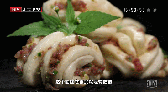 20道花样主食做法——酿肉花卷