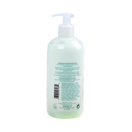 伊丽莎白雅顿绿茶身体乳500ml 商品图1