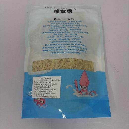 渔食客银鱼250g（仅供济南市区） 商品图1