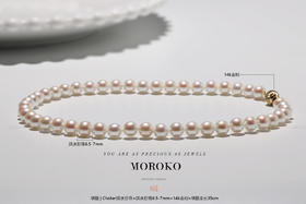 净月系列·极光淡水珍珠 | 珠链