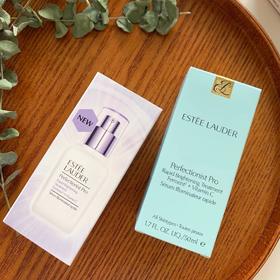 雅诗兰黛线雕美白肌光精华