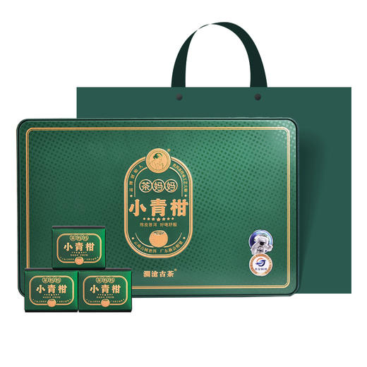 澜沧古茶2020年茶妈妈小青柑12颗礼盒装新会正宗小青柑陈皮普洱茶 商品图1