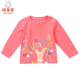 棉果果春秋款女童套头T恤M122140218107