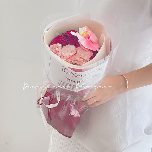 教师节·春风化雨（20张/包） 商品图4