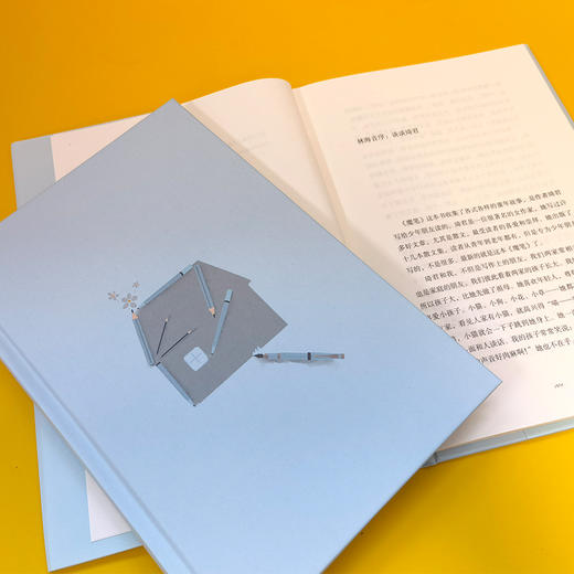 琦君文集：魔笔（精装）3000940 商品图5