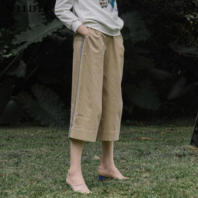 【商场同款】谜底20春新品复古运动八分阔腿裤休闲裤女201MK0062 眉眼之间