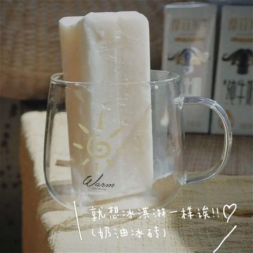 【满两件减5元 | 摩菲水牛纯牛奶】每盒含7.6g原生蛋白质 奶质丝滑浓郁 口感细腻香醇 商品图10