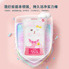 【无菌级】Freego第四代儿童「平角款」5A抗菌一次性纯棉内裤 商品缩略图4
