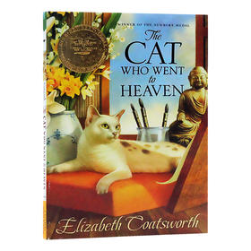 到过天堂的猫 英文原版 The Cat Who Went to Heaven 纽伯瑞金奖 儿童经典文学小说 英语课外阅读故事书 英文版进口原版书籍