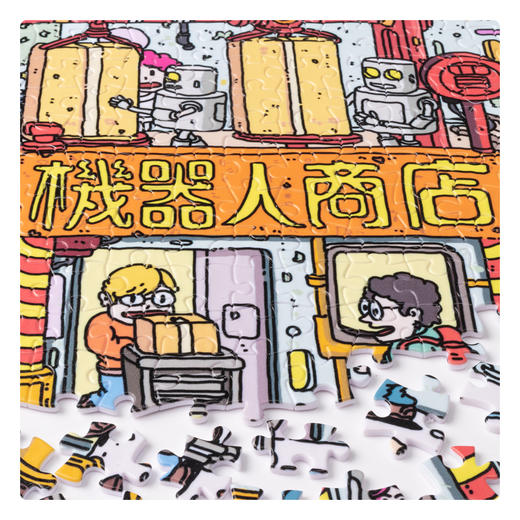 【折扣商品 不退不换】2000片平面拼图 塑料拼图 H2646 FATFISHBOY-机器人工厂 商品图4