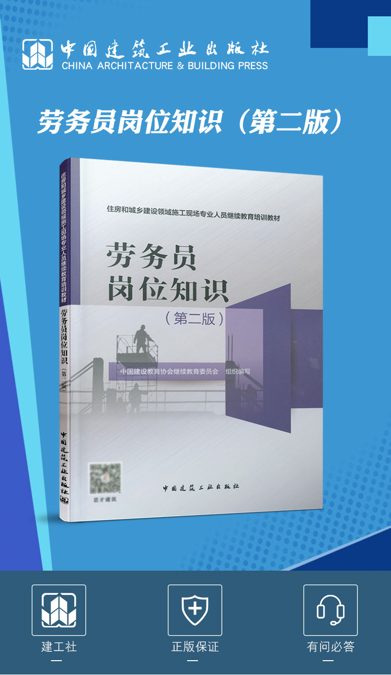 详情页_01.jpg