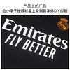 ADIDAS/阿迪达斯21-22赛季皇马运动休闲短袖球服男GR4323 商品缩略图3