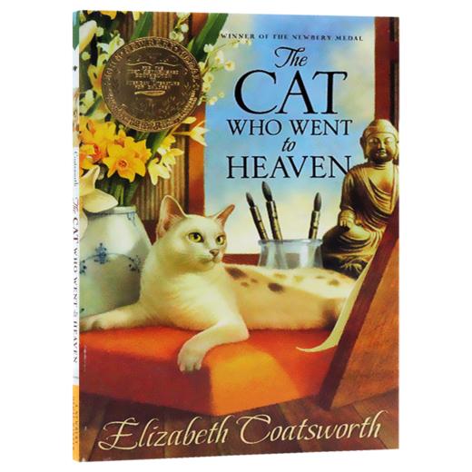 到过天堂的猫 英文原版 The Cat Who Went to Heaven 纽伯瑞金奖 儿童经典文学小说 英语课外阅读故事书 英文版进口原版书籍 商品图3