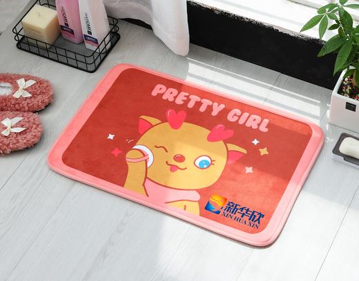 新华欣地垫（颜色随机）浴室款40*60CM 商品图2