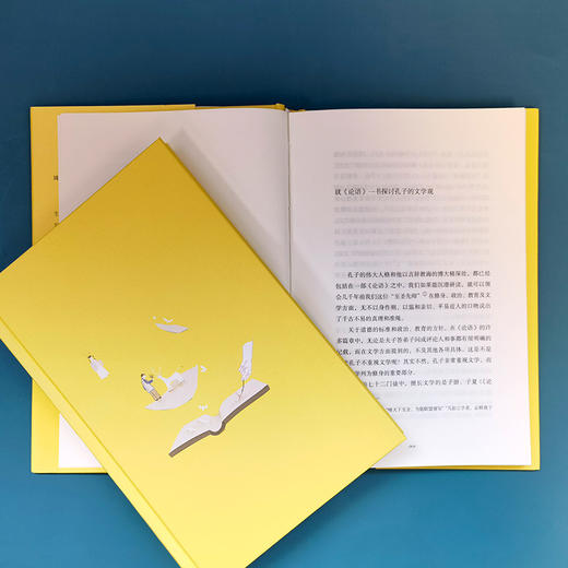 琦君文集：读书与生活 精装 3000941 商品图5