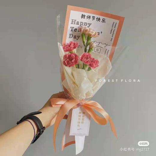 教师节单支包装（10个/包） 商品图7