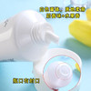 泰国牛奶洗面奶100ml 商品缩略图6