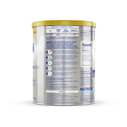 澳洲爱他美白金较大婴儿配方奶粉2段 900g 商品图2