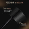 【WINDCCI睫毛定型液】睫毛打底膏防水不晕染 自然纤长持久 商品缩略图3