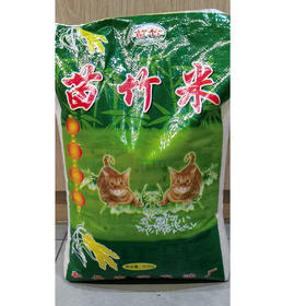 D苗竹米（9.5kg）新老包装随机