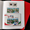 2017邮票年册  含全年邮票 中国集邮发行 商品缩略图3