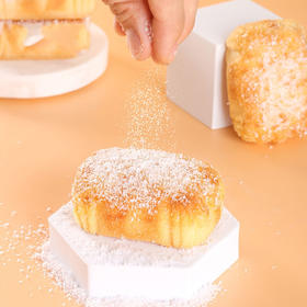 云棉蛋糕  松软可口 300g/箱 约9枚 绵密的口感 原味 椰子味 提子味 包邮