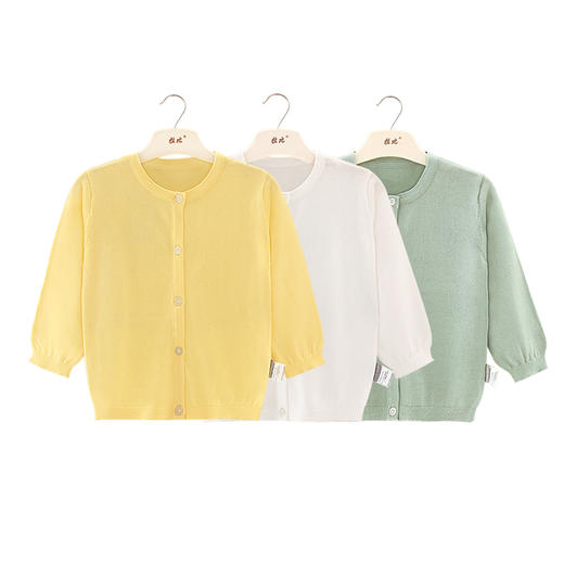 拉比-童衣类（春）C9绚丽棉线全开衣 商品图2