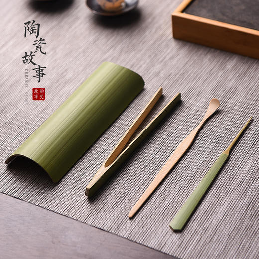 陶瓷故事手工竹制茶则茶夹茶拨茶针四件套装功夫茶具配件六君子 商品图0