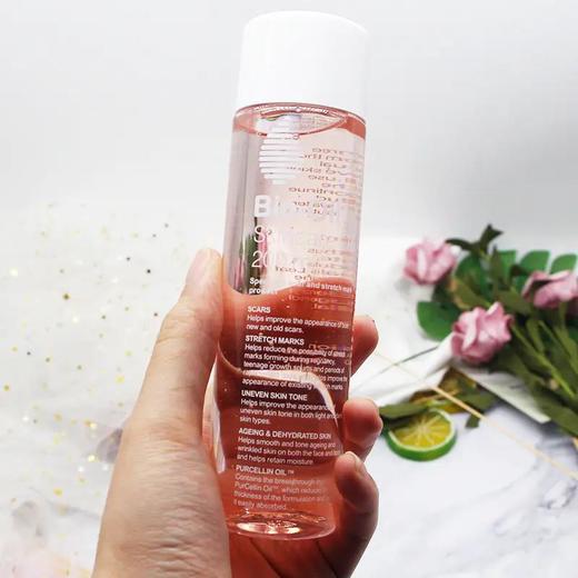 【直邮】Bio－Oil/百洛油孕妇孕期可用 200ml（ 0.223KG） 商品图2