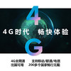小天才儿童电话手表Z6防水GPS定位智能手表 学生儿童移动联通电信4G视频拍照前后双摄手表手机男女孩闪绿 商品缩略图4