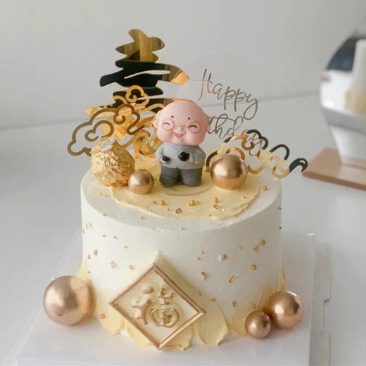 贺寿蛋糕B款 商品图0