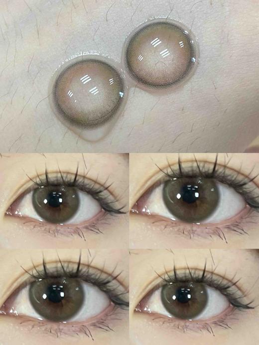 半年抛 Bling Aura  椰奶桃棕  14.2 椰奶桃，奶桃棕绿 商品图1