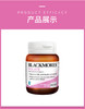 【直邮】BLACKMORES Folate叶酸片90粒 【 0.16KG】 商品缩略图2