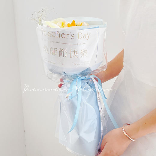教师节·春风化雨（20张/包） 商品图7