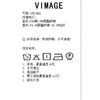 VIMAGE纬漫纪秋冬新款品牌女装经典翻领收腰显瘦风衣短外套VC2104206 商品缩略图5